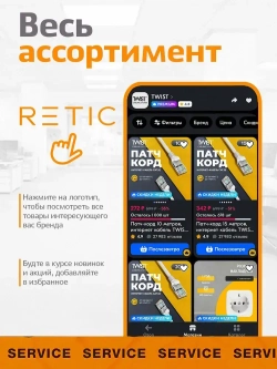 Розетка телефонная на 1 порт, RJ-11 (6p4c), внешняя накладная