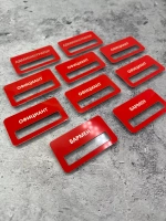 Бейдж на магните  10шт