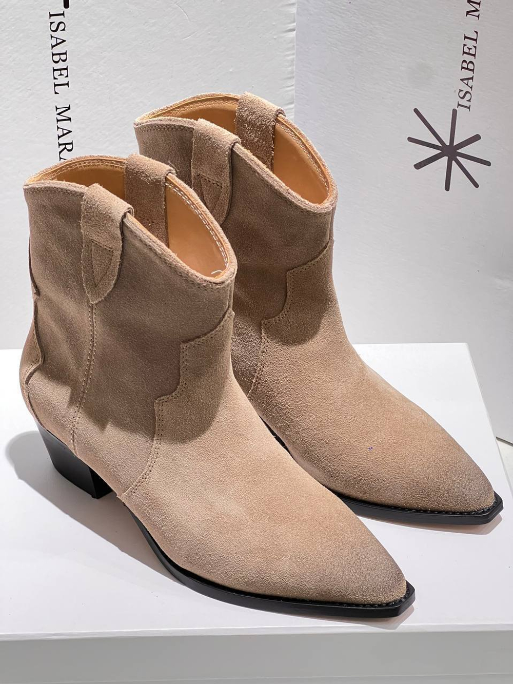 Казаки Isabel Marant, арт. 457357252