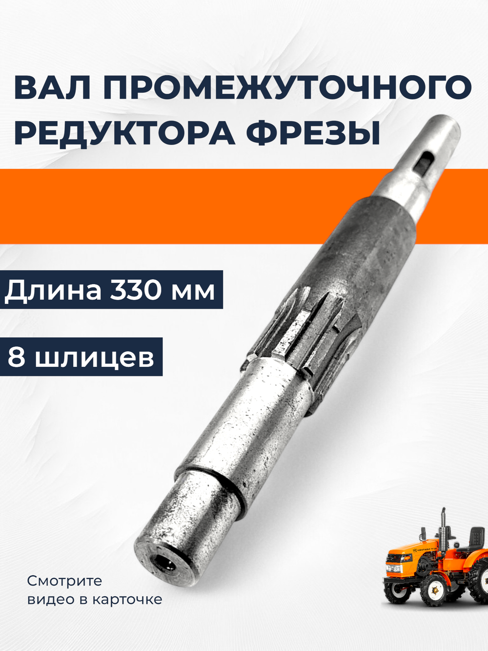 ПТ390 (4)