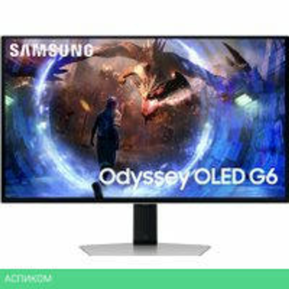 Игровой монитор Samsung Odyssey G6 LS27DG600SUXEN