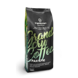 Кофе в зернах Impassion Grand Cru, 1 кг