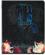 Тетрадь предмет. А5 48л. клетка "Даты" Алгебра twin лак, подсказки (BRAUBERG)