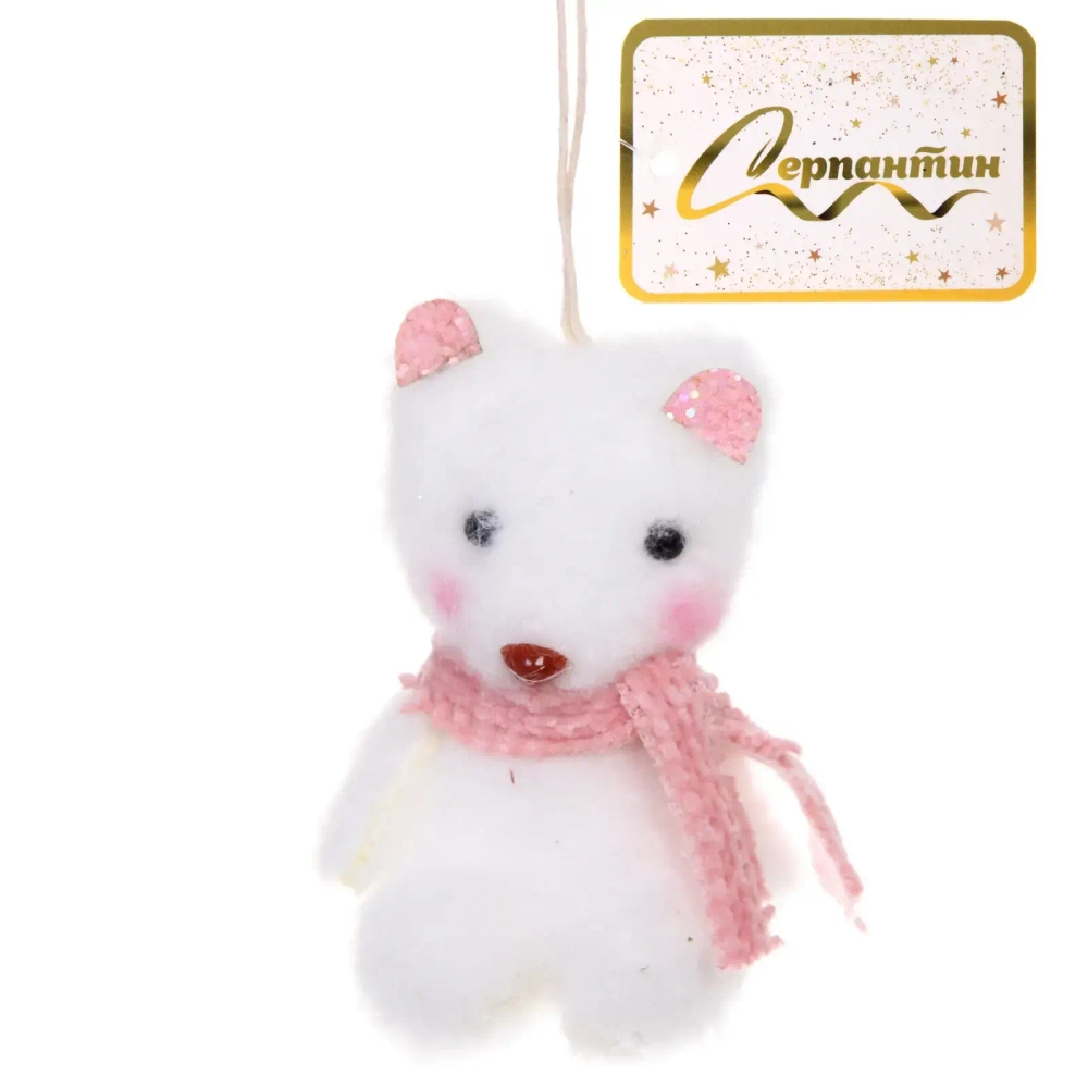 Подвеска «Медвежонок в шарфике» 8 см, Розовый