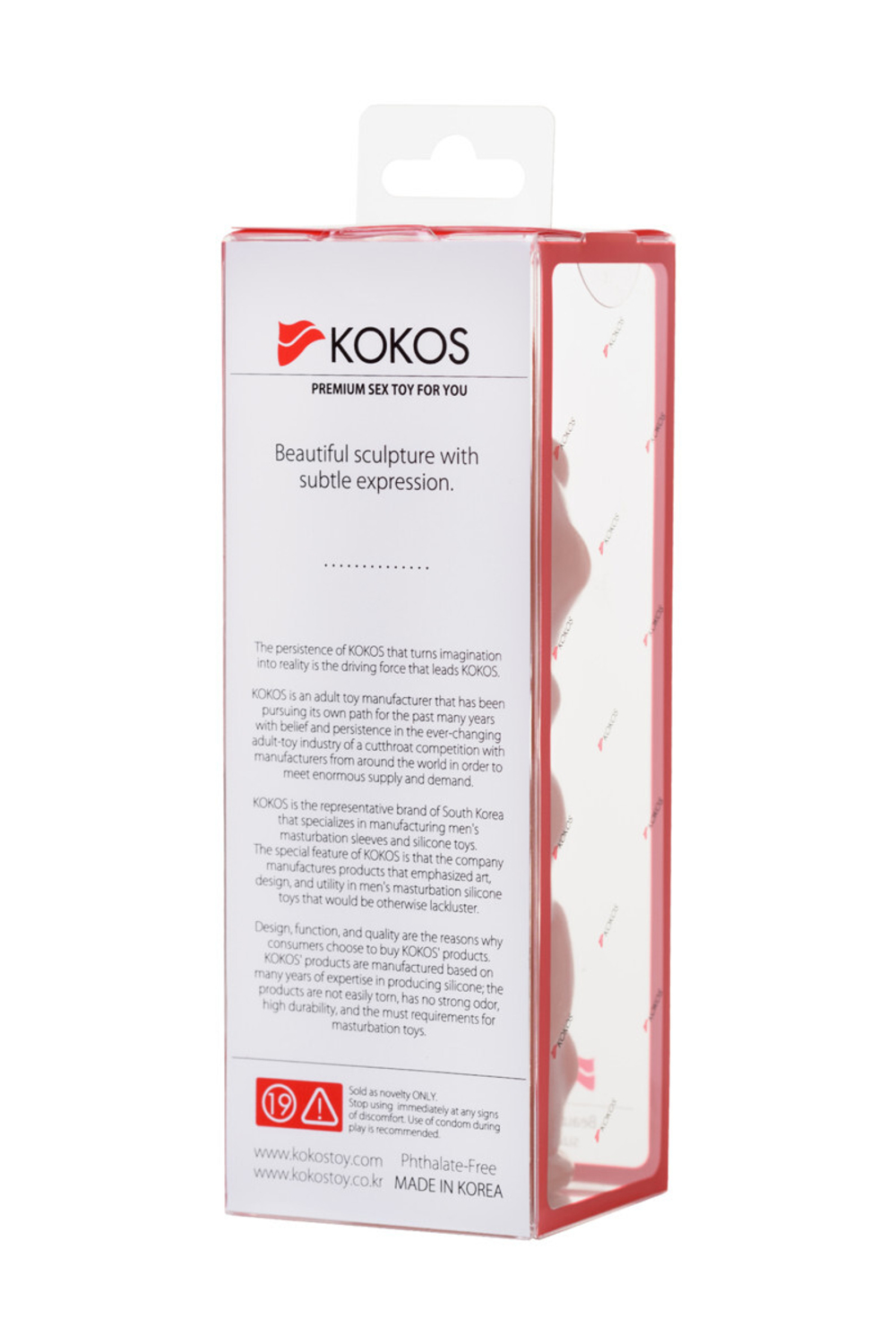 Насадка KOKOS  с дополнительной стимуляцией, реалистичная,TPE, телесный, 12.7 см