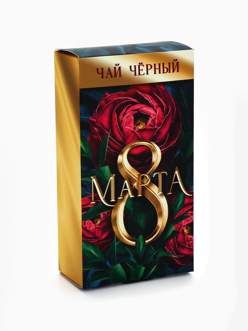 Подарочный набор «Ты совершенна»: крем-мёд с клубникой и хлопком 30 г × 2 шт., арахис в шоколадной глазури 70 г, чай чёрный с тропическими фруктами 50 г, ложка