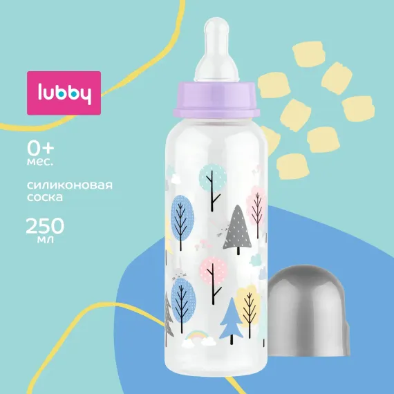 Бутылочка Lubby 250 мл