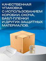 Монитор HP 2011x
