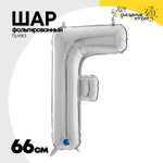 Шар фольгированный Буква F 66 см (Серебряный)