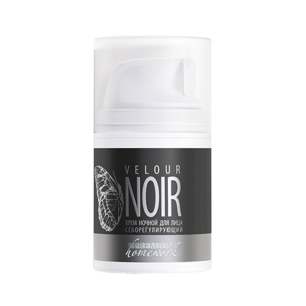 Ночной себорегулирующий крем для лица Premium Homework Velour Noir 50мл