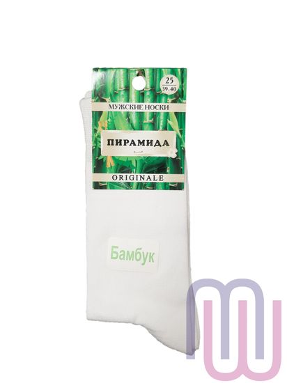 Носки мужские ПИРАМИДА Б-5