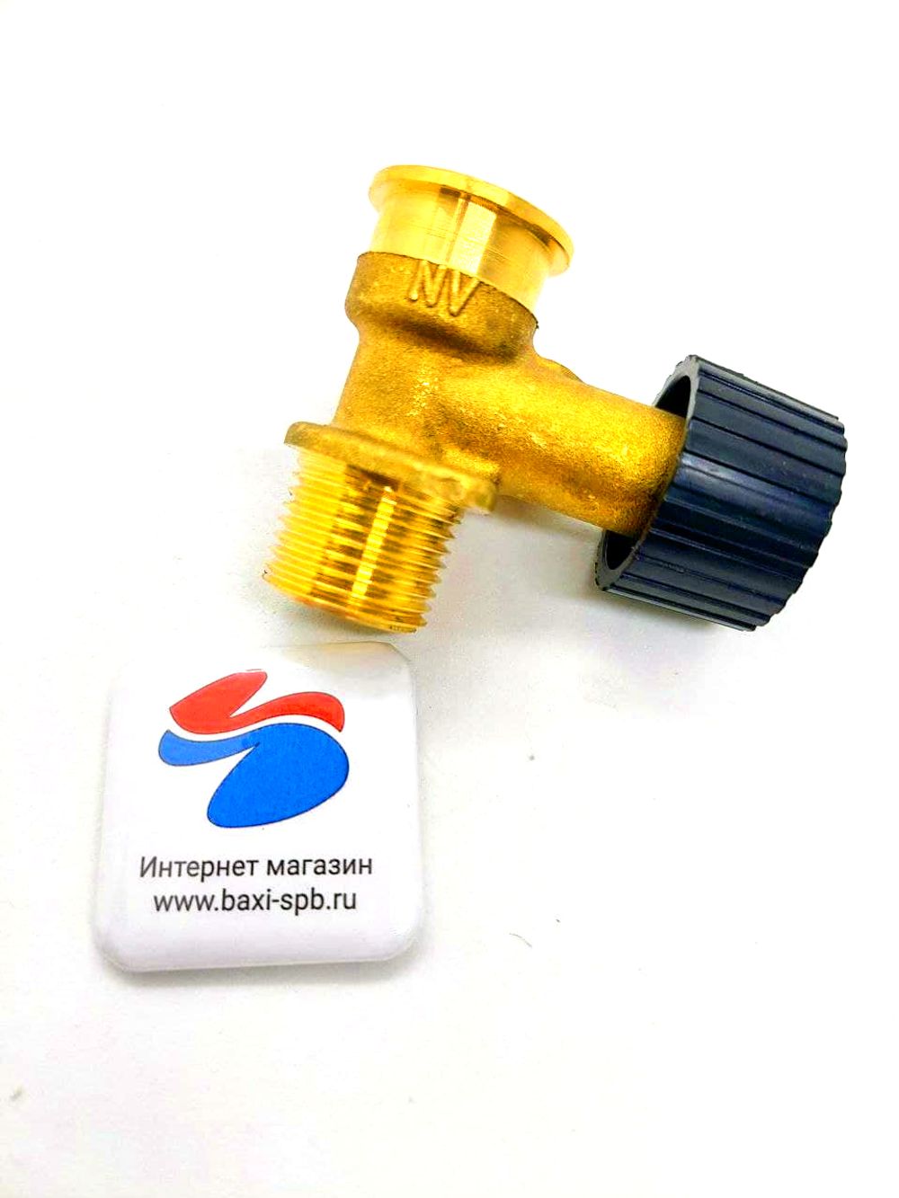 Внешний вид крана подпитки Baxi