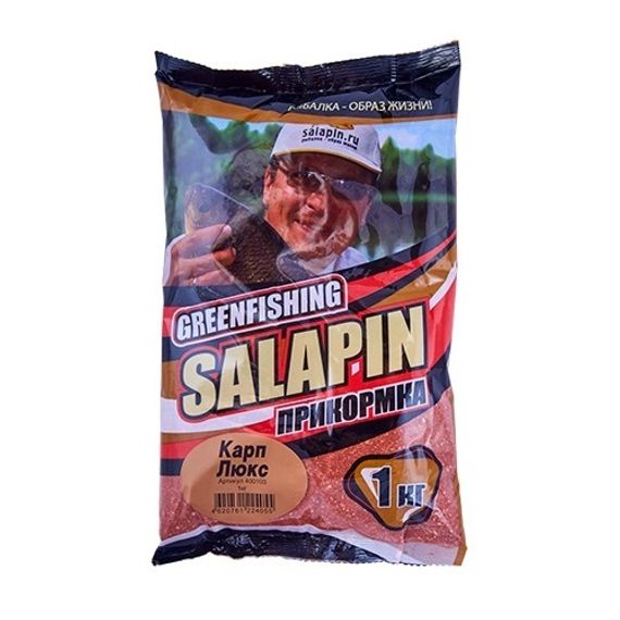Прикормка GF Salapin 1кг КАРП ЛЮКС