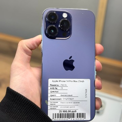 Apple iPhone 14 Pro Max 256gb