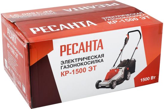 Газонокосилка электрическая "РЕСАНТА" КР-1500 ЭТ