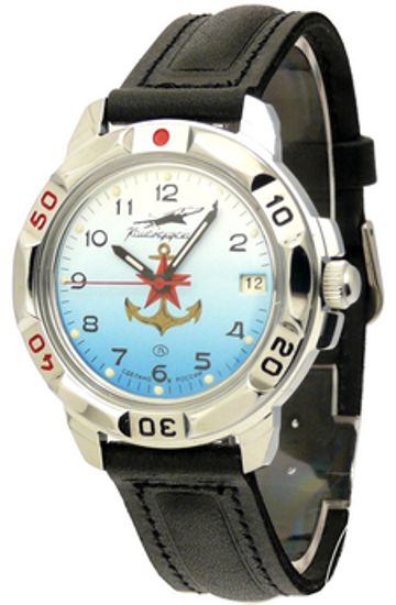 Наручные часы Восток "Командирские" 431084