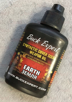 Buck Expert Cover scent