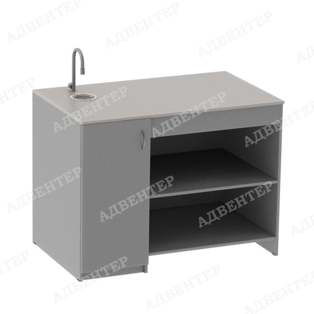 Стол демонстрационный 7