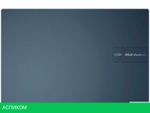Ноутбук ASUS Vivobook 15 X1504VA-BQ2879