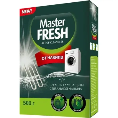 Средство от накипи 500 г в картонной коробке Master FRESH