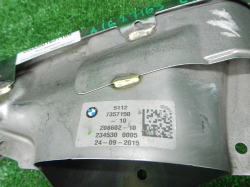 Насадка глушителя правая BMW 7er G11 G12 (2015-2019)