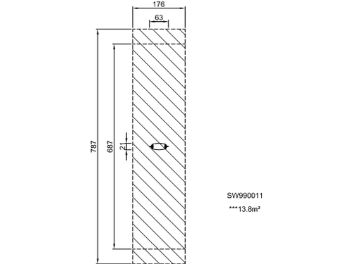 Сиденье для качелей H = 2,5 м