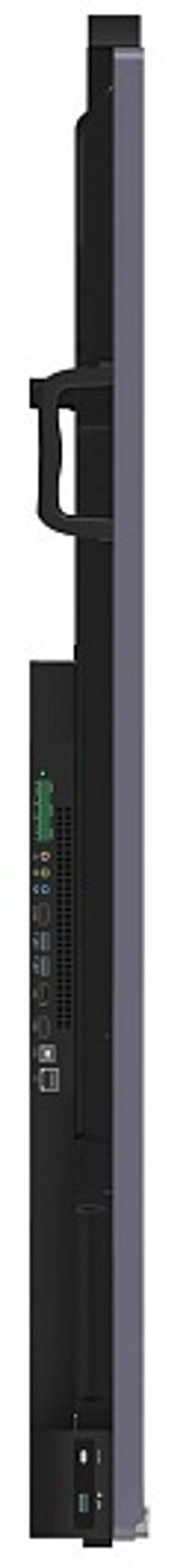 Интерактивная панель  ITC TV-X8175C1