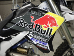 Yamaha WR250R , 2007