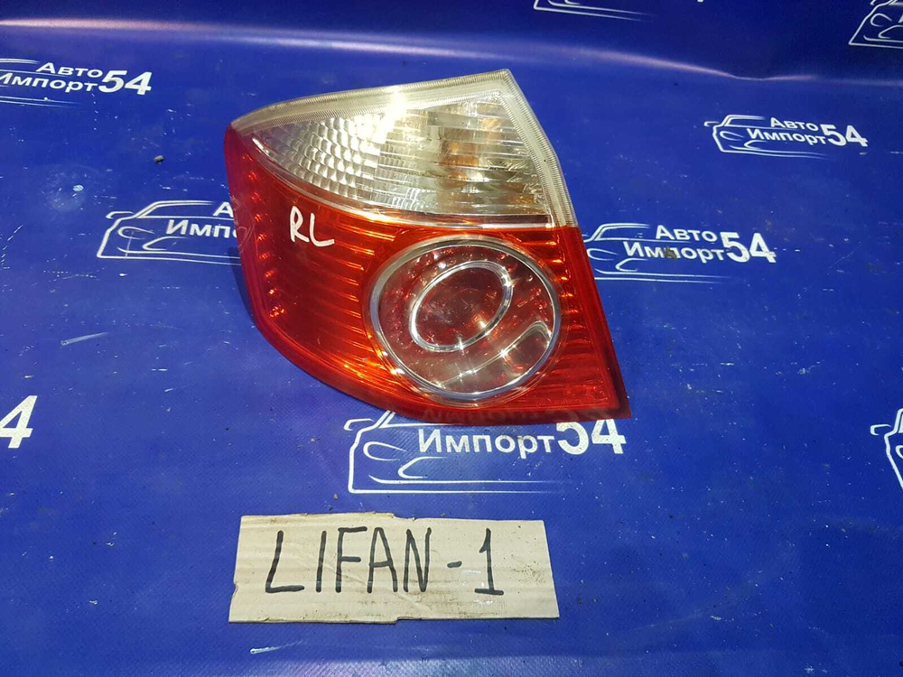Стоп левый LIFAN BREEZ 2008