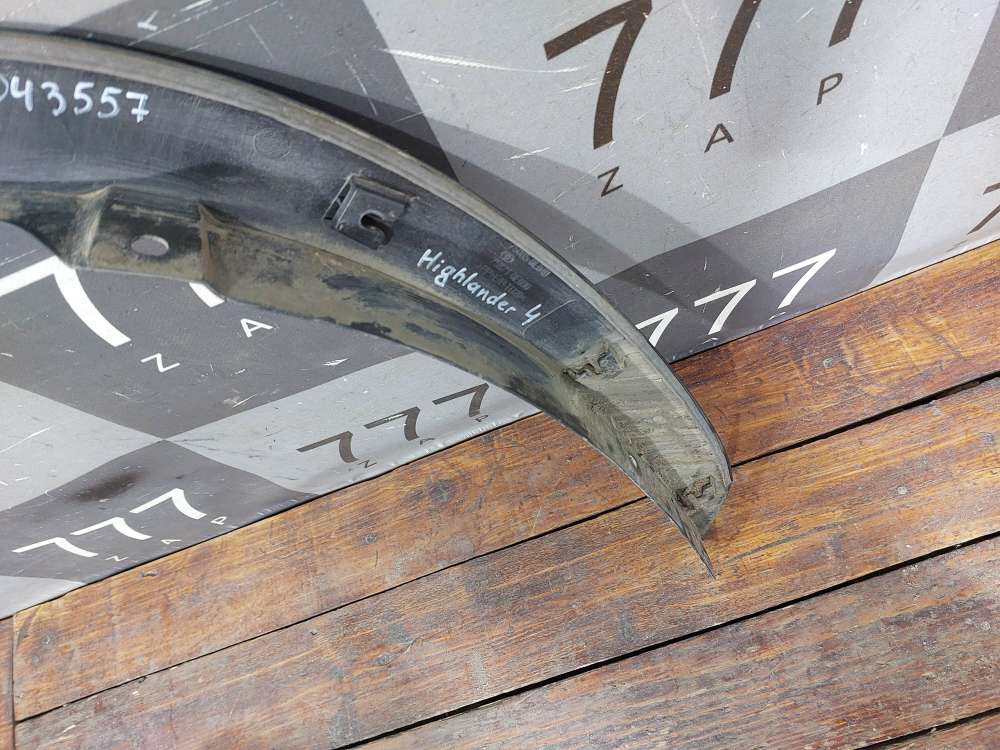 Накладка крыла переднего правого Highlander 4 (U70) 19-нв Б/У Оригинал 750850E040