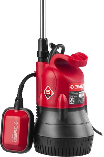 Погружной бочковой насос "ЗУБР" НПБ-300