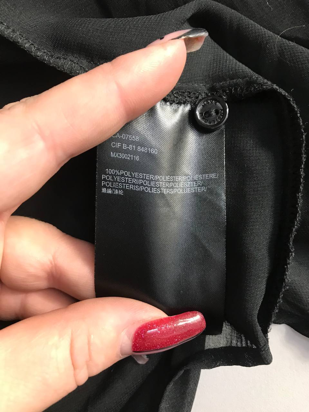 Блузка Mexx стильная, маркировка 38, визуально на 44 размер