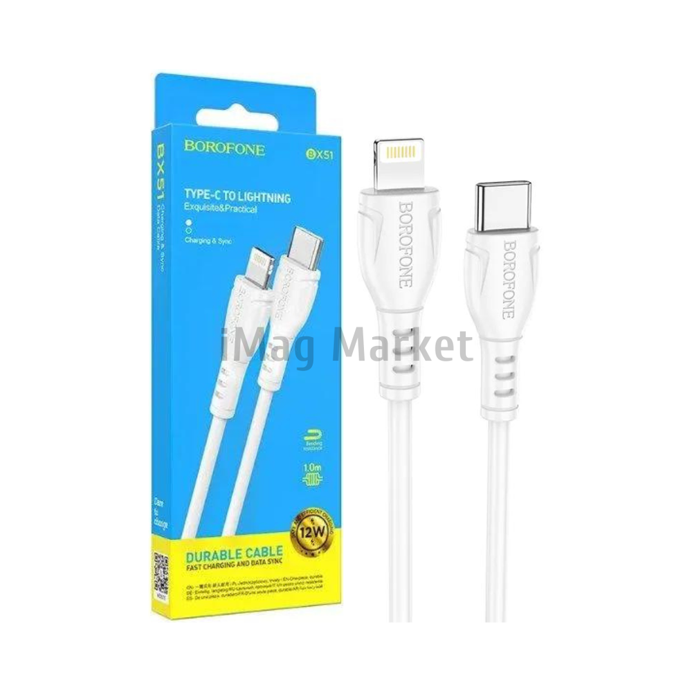 Зарядный кабель Borofone BX51, USB-C - Lightning, 2.4A, 12W, 1 м, белый