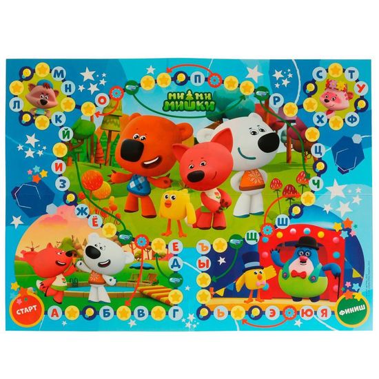Азбука и счёт. ИнтерАктивная настольная игра. Ми-ми-мишки. 350x230x55 мм. Умные игры