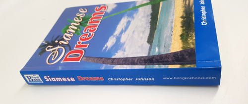 "Siamese Dreams (Сиамские мечты)". Christopher Johnson (Кристофер Джонсон)