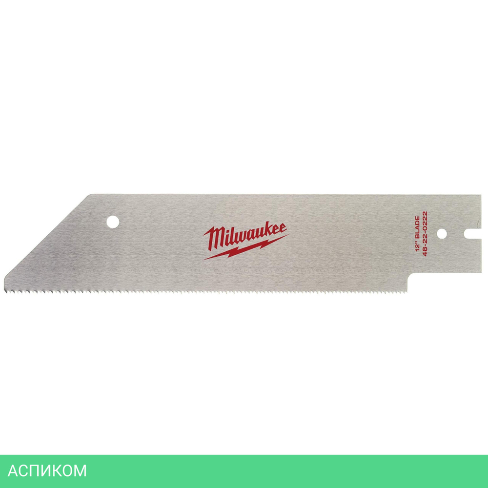 Пильное полотно для ножовки Milwaukee 48220222