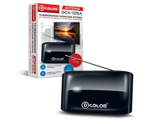 антена D-Color DCA-105А активная