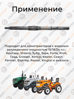 ПТ156 (2)
