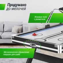 Игровой стол UNIX Line Аэрохоккей (226х125 cм) Black&amp;White