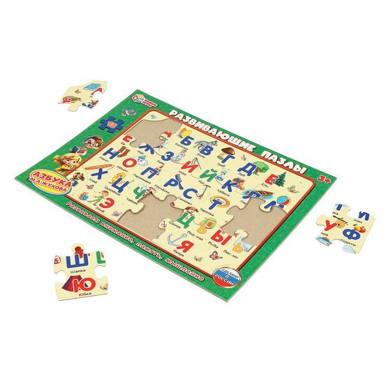 Развивающие пазлы в рамке «М. А. Жукова. Азбука» 15 деталей. 85х215х2 мм. Умные игры