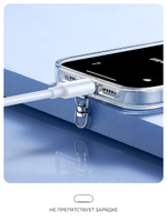 Вкладыш вращающийся для крепления цепочки PYNANA