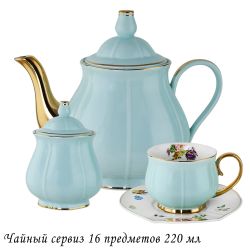 Lenardi 133-212 Чайный сервиз 16пр. 220 мл в под.уп.(х3)Фарфор