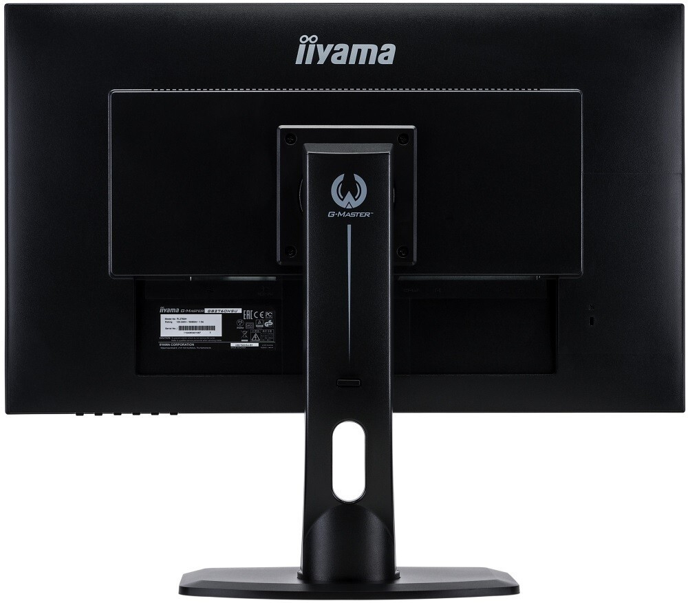 Монитор 27" Iiyama G-Master GB2760HSU-B1 (4948570116409)
