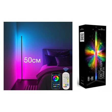 Огонек OG-LDL11 Светодиодный угловой светильник RGB ( 52 см, USB )