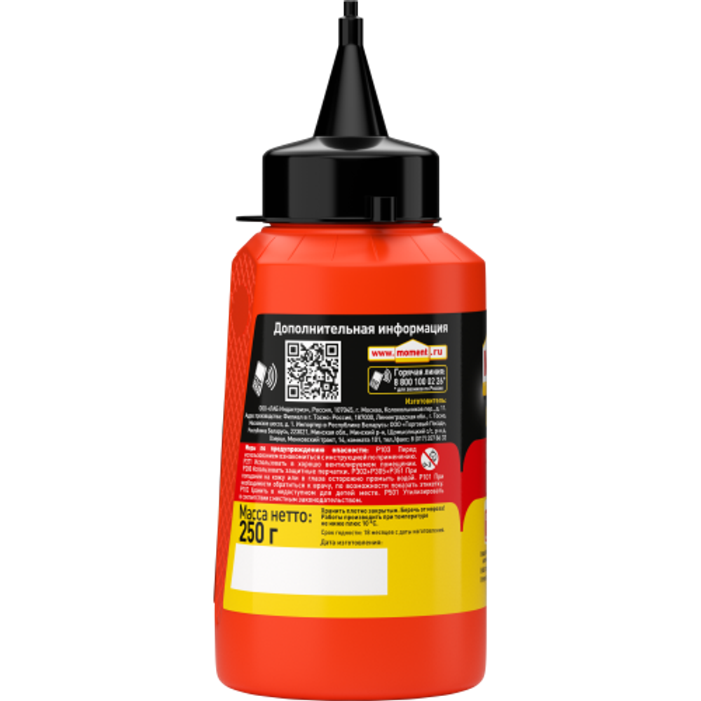Клей Момент 1568047 Супер ПВА в банке 250 гр. | Клеи бытовые и универсальные
