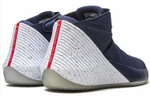 Кроссовки Jordan Why Not Zer0.1 Tribute