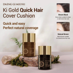 Пудра для окрашивания корней волос Daeng Gi Meo Ri - Ki Gold Quick Hair Cover Cushion