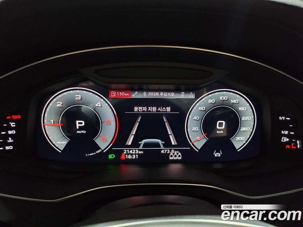 Audi A6 (C8) 40 TDI Premium (07.2022)