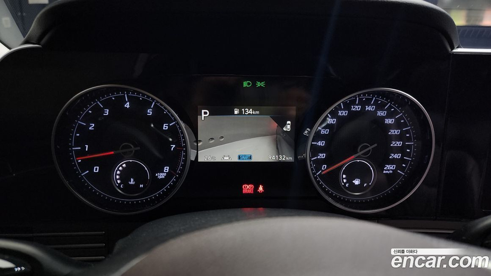 Hyundai The New Grandeur (Azera) IG 2.5 (07.2020)