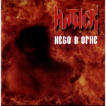 Натиск / Небо В Огне (CD)